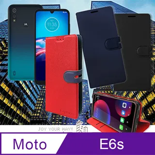 CITY都會風 Motorola edge 30 pro 插卡立架磁力手機皮套 有吊飾孔 歷史價格詳細信息