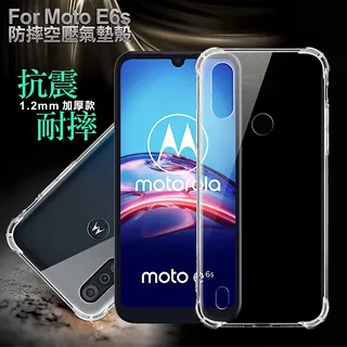 加厚四角防摔 氣墊空壓殼 三星 S24 S23 S22 S21 FE S20 S10 S9 note 10 9 8 S8 歷史價格詳細信息