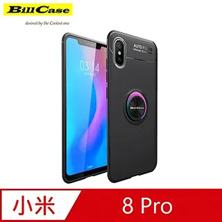 【小米手環8 Pro 支援NFC】小米手環8 Pro 智慧手錶 體感互動 運動軌跡 快拆腕帶 NFC 彩色腕帶 台灣出貨 歷史價格詳細信息