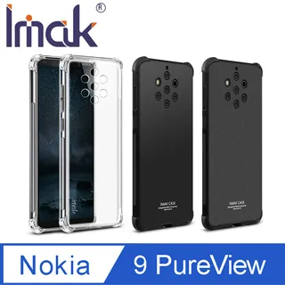 NOKIA 9 PureView TA-1087 鋼化玻璃保護貼 高透 9H 鋼貼 鋼化貼 玻璃膜 保護膜 手機膜 耐刮 歷史價格詳細信息