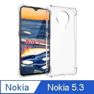IN7 Nokia G60 5G (6.58吋) 氣囊防摔 透明TPU空壓殼 軟殼 手機保護殼 歷史價格詳細信息