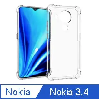 IN7 Nokia G60 5G (6.58吋) 氣囊防摔 透明TPU空壓殼 軟殼 手機保護殼 歷史價格詳細信息