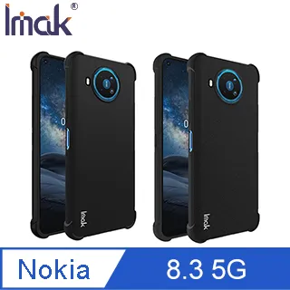 Imak NOKIA 9 PureView 全包防摔套(氣囊) 歷史價格詳細信息