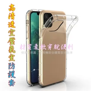 Nokia 3.4 TA-1283/5.3 TA-1234《6A台灣製Type-C高速水管線加長充電線傳線輸快充線短線》 歷史價格詳細信息