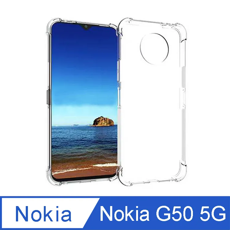 IN7 Nokia G60 5G (6.58吋) 氣囊防摔 透明TPU空壓殼 軟殼 手機保護殼 歷史價格詳細信息