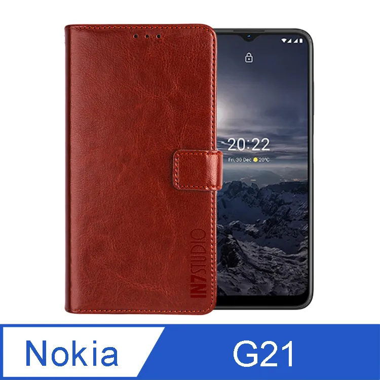 IN7 Nokia G60 5G (6.58吋) 氣囊防摔 透明TPU空壓殼 軟殼 手機保護殼 歷史價格詳細信息