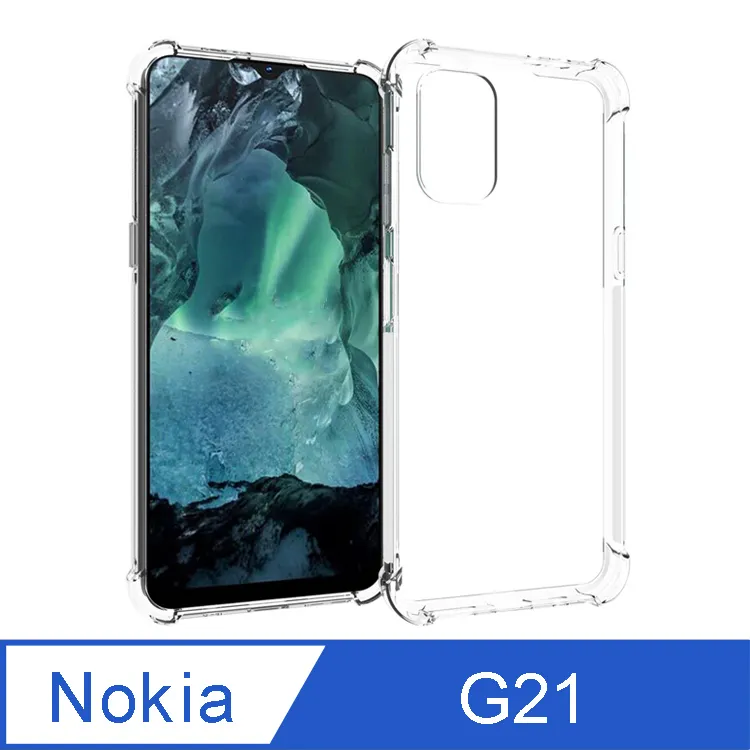 IN7 Nokia G60 5G (6.58吋) 氣囊防摔 透明TPU空壓殼 軟殼 手機保護殼 歷史價格詳細信息