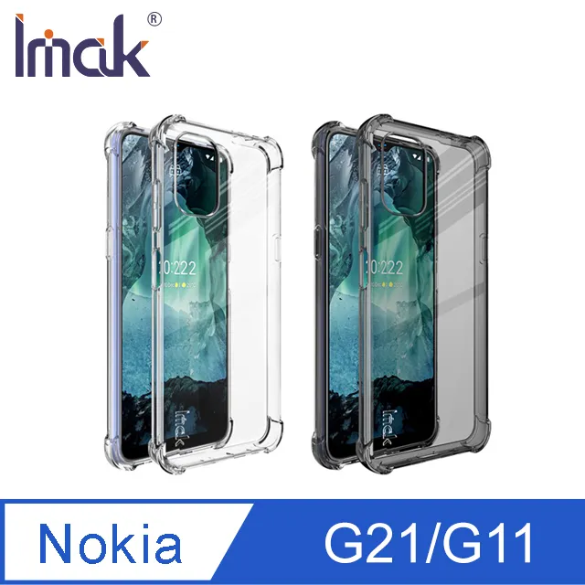 Imak NOKIA 9 PureView 全包防摔套(氣囊) 歷史價格詳細信息