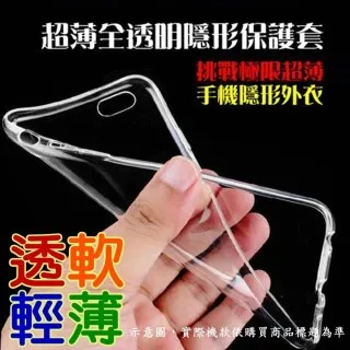 全透明 Nokia 5.4 疏水疏油9H鋼化頂級晶透玻璃膜 玻璃保護貼 歷史價格詳細信息