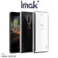 Imak NOKIA 9 PureView 全包防摔套(氣囊) 歷史價格詳細信息