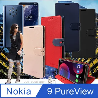 NOKIA 9 PureView TA-1087 鋼化玻璃保護貼 高透 9H 鋼貼 鋼化貼 玻璃膜 保護膜 手機膜 耐刮 歷史價格詳細信息