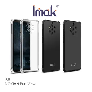 NOKIA 9 PureView TA-1087 鋼化玻璃保護貼 高透 9H 鋼貼 鋼化貼 玻璃膜 保護膜 手機膜 耐刮 歷史價格詳細信息