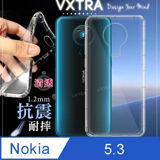 VXTRA Nokia T20 經典皮紋三折皮套+9H鋼化玻璃貼(合購價) 歷史價格詳細信息