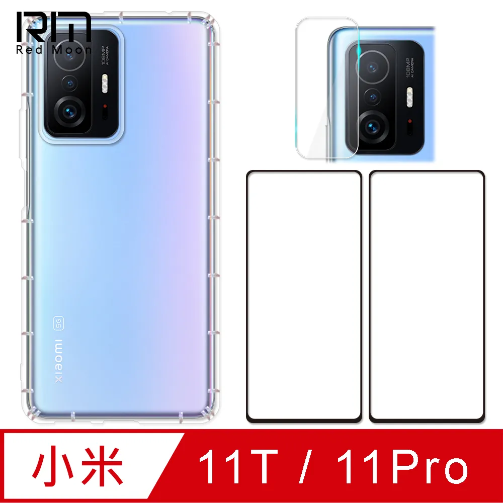 Xiaomi 小米9T Pro 小米9T 9H玻璃保護貼 小米9TPro 2.5D滿版玻璃保貼 非滿版保貼 鋼化玻璃保貼 歷史價格詳細信息