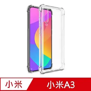 IN7 小米 12T/12T Pro (6.67吋) 高清 高透光2.5D滿版9H鋼化玻璃保護貼-黑色 歷史價格詳細信息