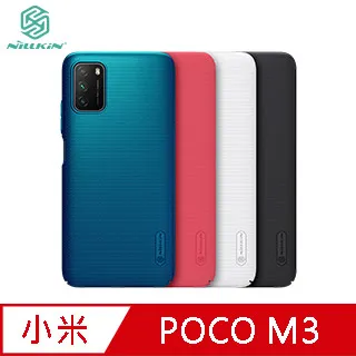 NILLKIN 小米 POCO F3/Redmi K40 Amazing H+PRO 鋼化玻璃貼 #保護貼 #抗油汙 #防指紋 歷史價格詳細信息