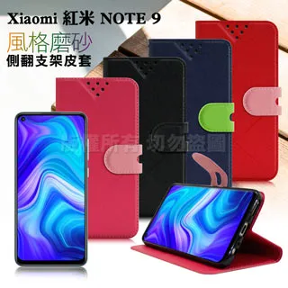 NISDA For 紅米Note 8 完美滿版玻璃保護貼-黑 歷史價格詳細信息