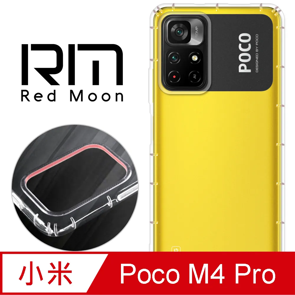 Xiaomi 小米 POCO F3 真皮 頭層牛皮 腰掛式皮套 手機皮套 腰掛皮套 腰夾皮套 橫式皮套 手機套 歷史價格詳細信息