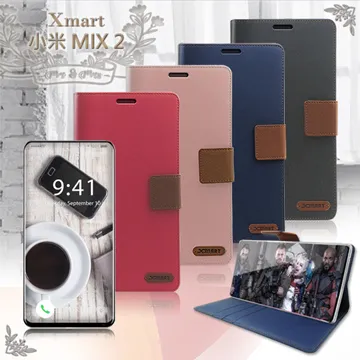 小米Mix 2 專用雙開窗皮套 小米Mix 2 皮套 免翻蓋接聽 歷史價格詳細信息