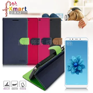 【台灣製造】FOCUS for OPPO Find X2 蜜糖繽紛支架皮套 歷史價格詳細信息