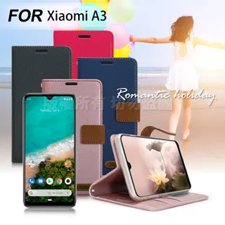 Xmart for 小米A3 薄型 9H 玻璃保護貼-非滿版 歷史價格詳細信息