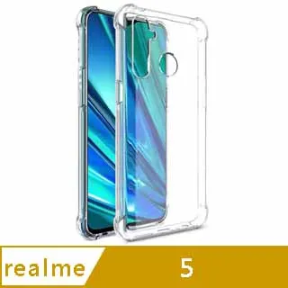 Realme 5/Realme5 6.5吋 空壓殼/氣囊設計/防摔/保護殼/軟殼-專利M52560 歷史價格詳細信息