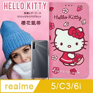Realme 5 C3 6i RMX2040 Realme5 RealmeC3 牛仔風 可放卡 側翻皮套 可站立 歷史價格詳細信息