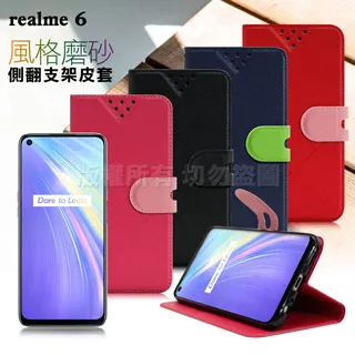 NISDA for Realme 6/OPPO Reno 2共用 完美滿版玻璃保護貼-黑 歷史價格詳細信息