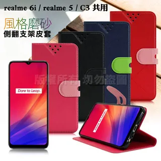 NISDA for Realme 6i/OPPO A31 共用 完美滿版玻璃保護貼-黑 歷史價格詳細信息