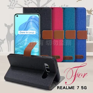 GENTEN for Realme 3 Pro 自在文青風支架皮套 歷史價格詳細信息