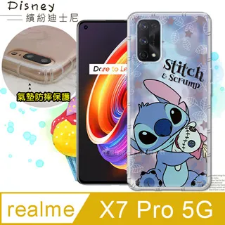 迪士尼授權正版 realme 5/C3/6i 共用 繽紛空壓安全手機殼(維尼) 歷史價格詳細信息