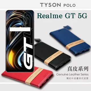 OPPO Realme GT Neo3韓曼皮革側掀手機皮套錢包保護套附卡夾 可當支架 歷史價格詳細信息