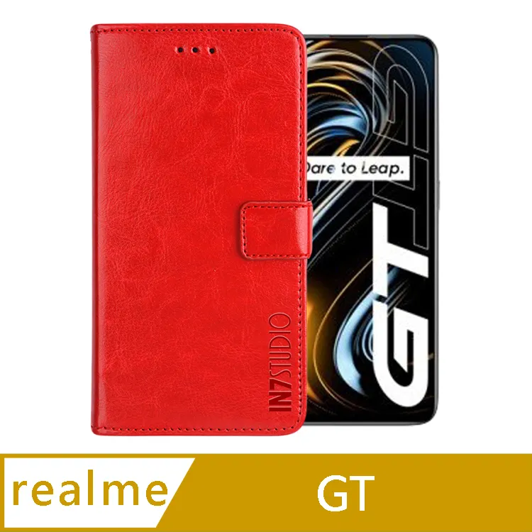 【瘋馬皮套】Realme GT 6.43吋 RMX2202 手機皮套/防摔 斜立 卡槽 保護套 磁扣 素面 翻頁式 掛繩 歷史價格詳細信息
