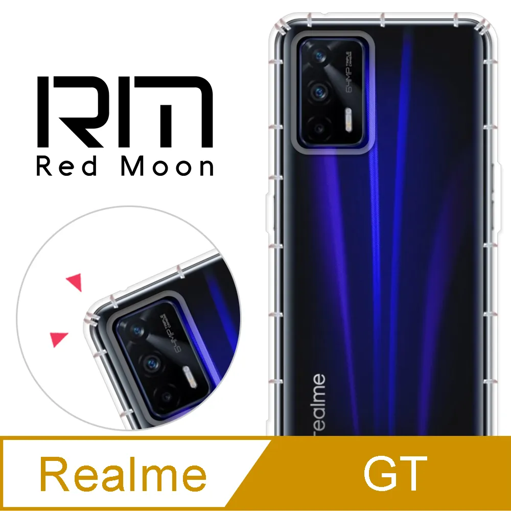 RedMoon realme XT/realme5Pro/3Pro 9H螢幕玻璃保貼 2.5D滿版保貼 2入 歷史價格詳細信息
