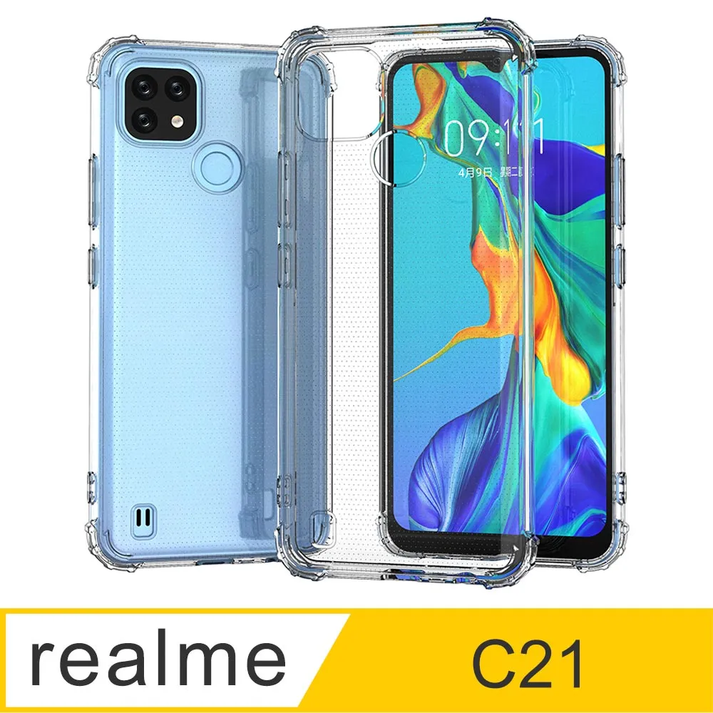Realme C21 手機 6.5吋 RMX3201 日本旭硝子AGC 9H鋼化玻璃保護貼 玻璃貼 螢幕貼 疏水疏油 歷史價格詳細信息