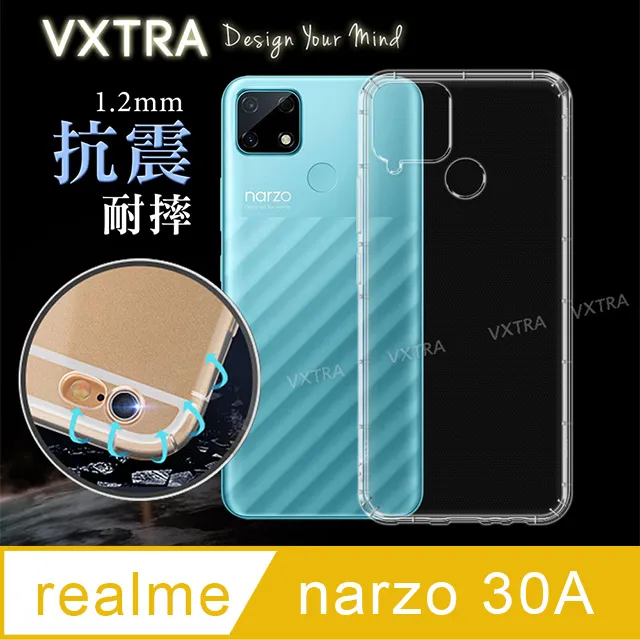 Realme Narzo 30A 手機 6.5吋 RMX3171 日本旭硝子AGC 9H鋼化玻璃保護貼 玻璃貼 疏水疏油 歷史價格詳細信息