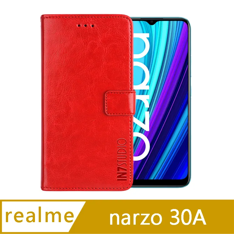 Realme Narzo 30A 手機 6.5吋 RMX3171 日本旭硝子AGC 9H鋼化玻璃保護貼 玻璃貼 疏水疏油 歷史價格詳細信息