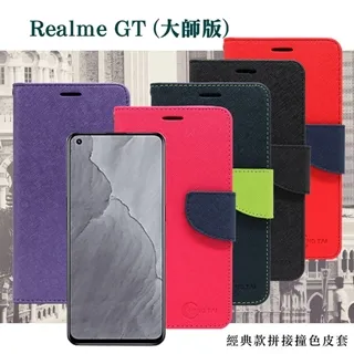 OPPO Realme GT Neo3韓曼皮革側掀手機皮套錢包保護套附卡夾 可當支架 歷史價格詳細信息