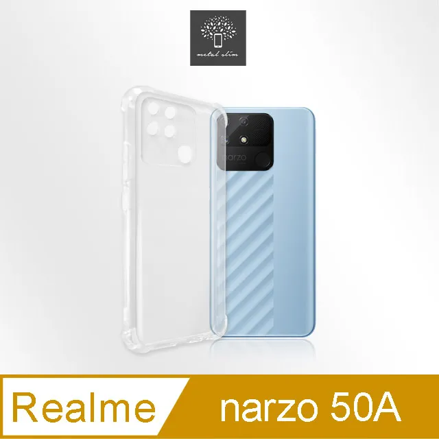 Metal-Slim Realme Narzo 50 精密挖孔 強化軍規防摔抗震手機殼 歷史價格詳細信息