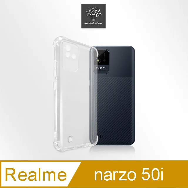 Metal-Slim Realme Narzo 50 精密挖孔 強化軍規防摔抗震手機殼 歷史價格詳細信息