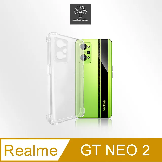 Metal-Slim Realme GT 6 5G 高仿小牛皮前扣磁吸內層卡夾皮套 歷史價格詳細信息
