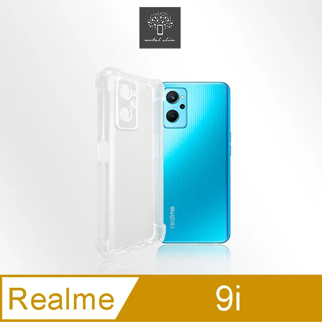 Metal-Slim Realme 9i 5G 全膠滿版9H鋼化玻璃貼 歷史價格詳細信息