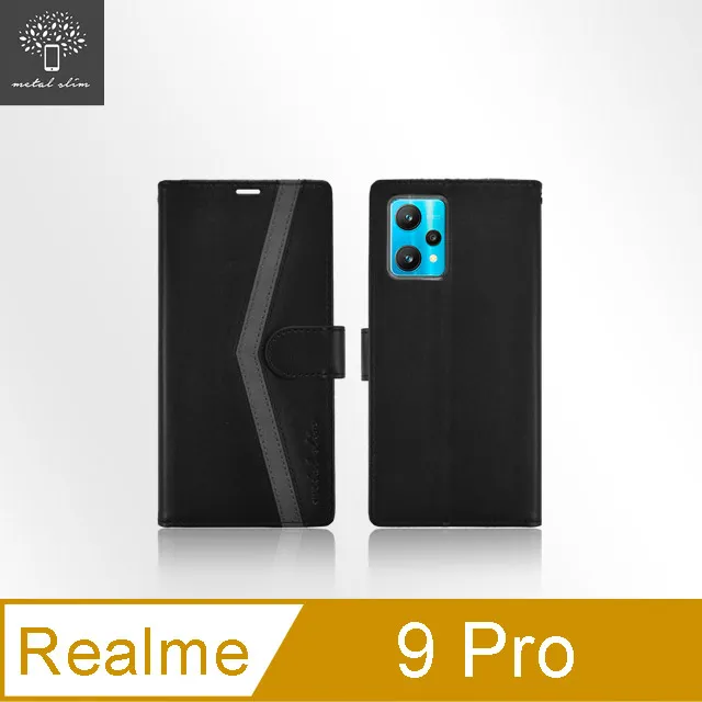 Metal-Slim Realme 9 Pro 全包覆 3D弧邊鋼化玻璃鏡頭貼 歷史價格詳細信息