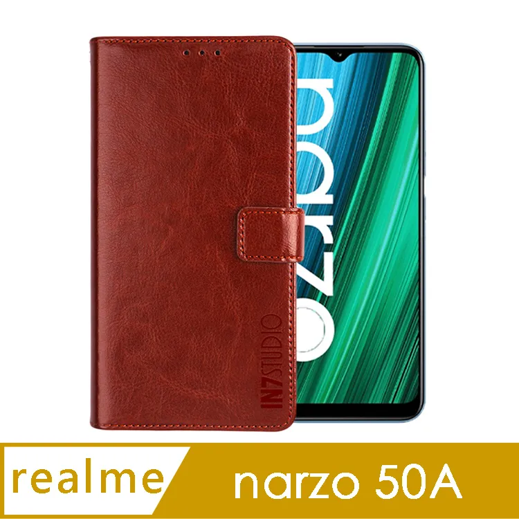 【瘋馬皮套】realme Narzo 50 RMX3151 6.6吋 手機皮套/卡槽 素面 磁扣 防摔殼 全包覆 保護套 歷史價格詳細信息