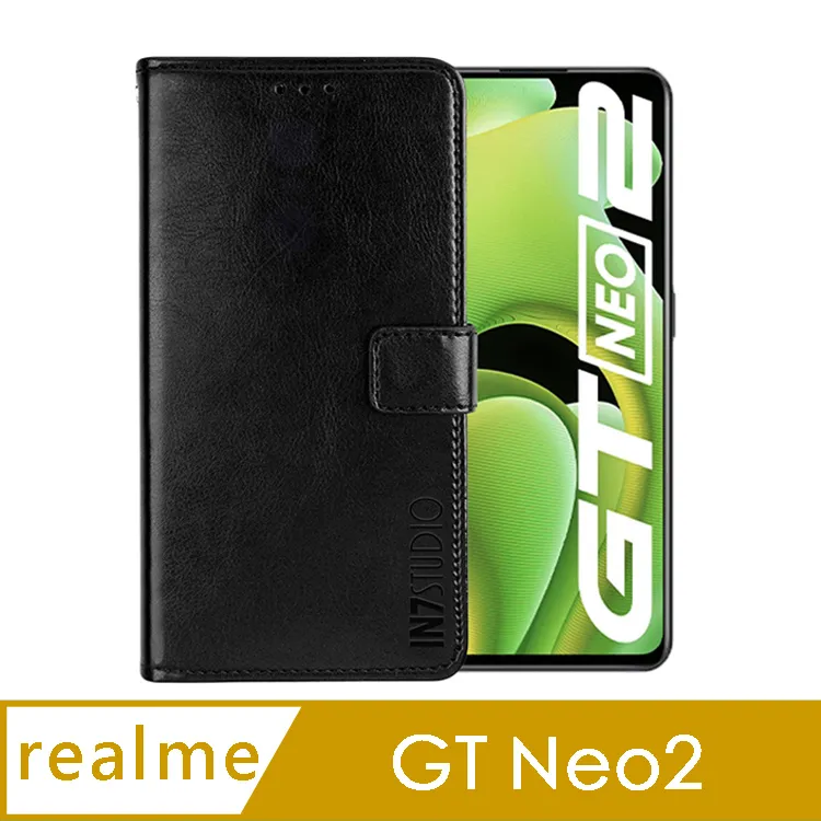 【瘋馬皮套】Realme GT 6.43吋 RMX2202 手機皮套/防摔 斜立 卡槽 保護套 磁扣 素面 翻頁式 掛繩 歷史價格詳細信息