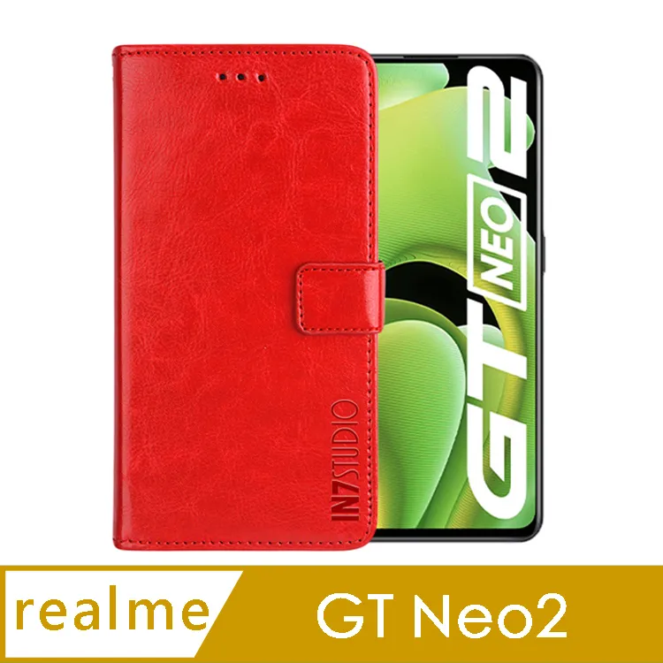 【瘋馬皮套】Realme GT 6.43吋 RMX2202 手機皮套/防摔 斜立 卡槽 保護套 磁扣 素面 翻頁式 掛繩 歷史價格詳細信息