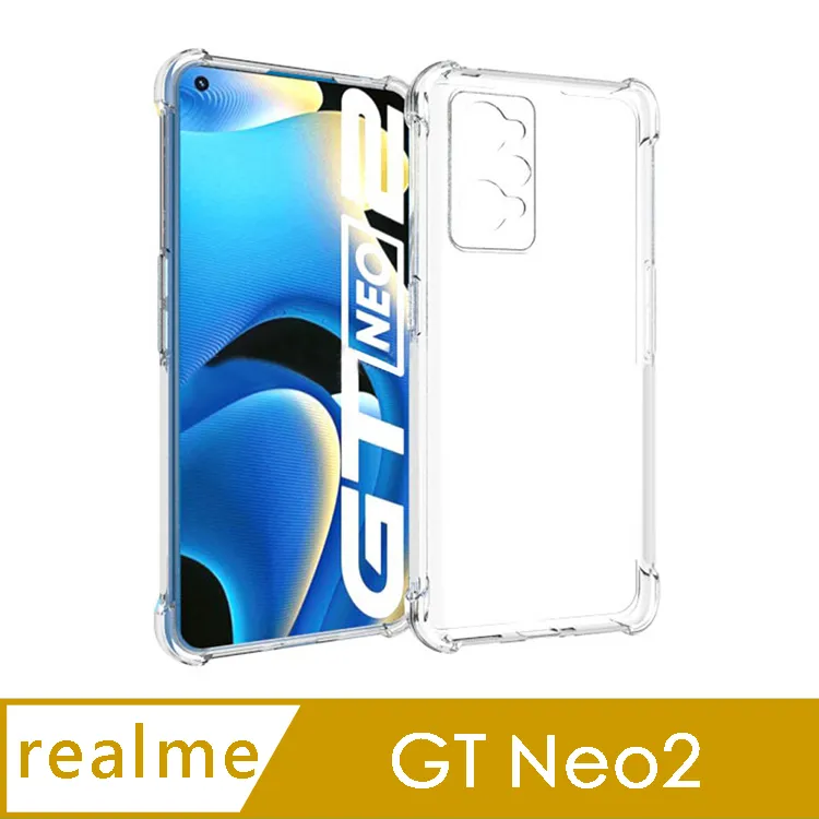realme GT Neo 2 6.62吋【Tyson-冰晶系列】隱藏式磁扣皮套/側掀保護套 歷史價格詳細信息