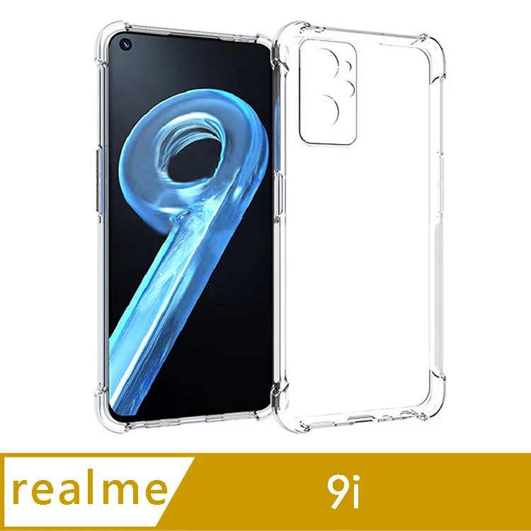 realme 9i 6.6吋【Xmart-磨砂紋】側掀站立皮套/側翻皮套 歷史價格詳細信息