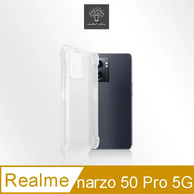 Realme Narzo 50 Pro 5G版 6.4吋 RMX3395 日本旭硝子 9H鋼化電鍍全膠滿版玻璃貼 歷史價格詳細信息