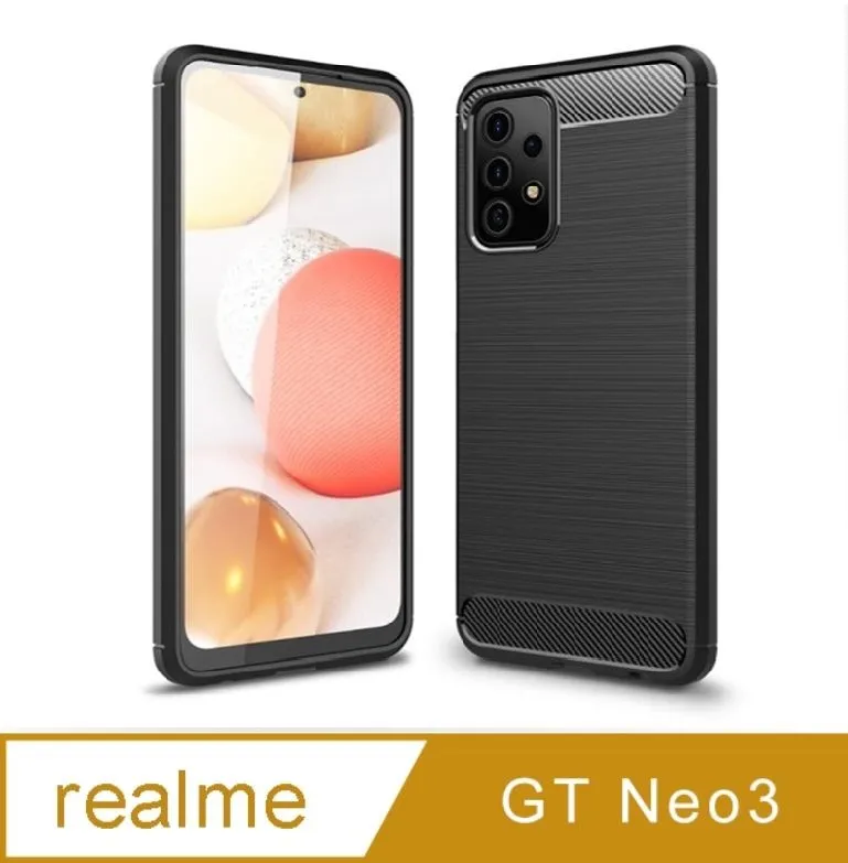 realme GT Neo3 防摔拉絲紋手機殼保護殼 歷史價格詳細信息
